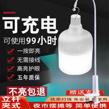 led��늟��ݳ���ҹ�Д[�����ؔ�������A�ӟ�����ɳ��LED����