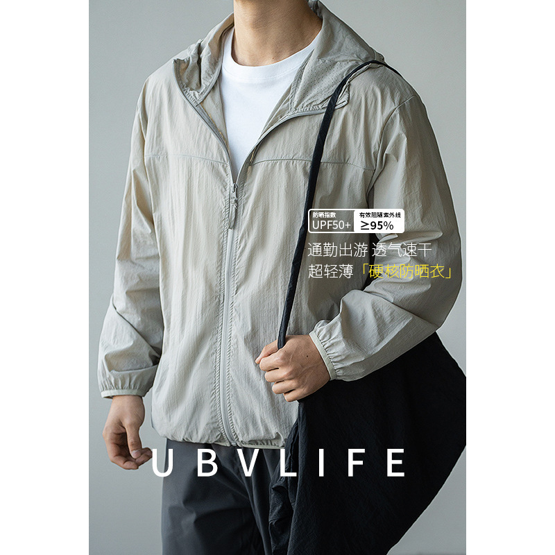 [Foldable and Easy to Carry] Outdoor Leisure Hooded Ups50+ Sun Protection Clothing for Men 2026 Spring Travel Sports Jacket