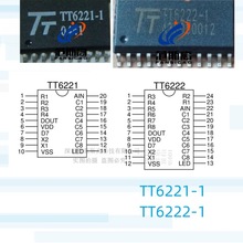 TT6221-1 NƬSOP-20 t⾀bذl TT6222-1 NƬSOP-24ԭb