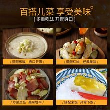 [�Ĵ��ω��݃���]������ˬ�����˼�ʳ����r�������_θ�̲˴��b