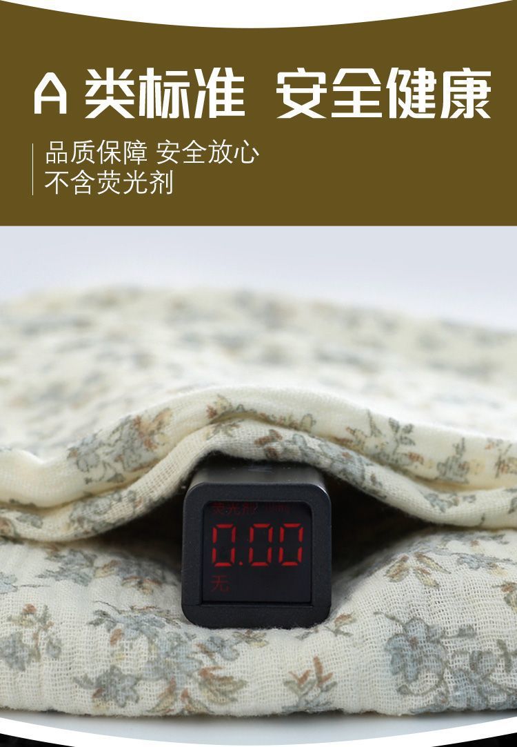 827b0700-94b9-48e1-9db7-a962a8c9dd27.jpe