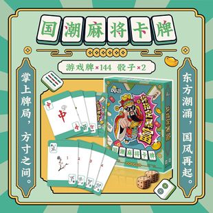 �g�������������錢�o��˿���÷�m��� 144��ͨ���ƽM��ݔy��