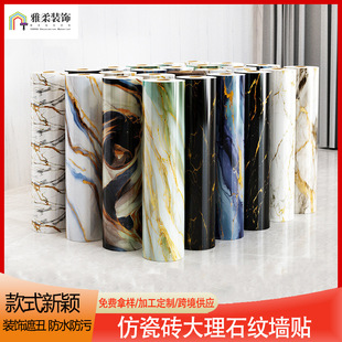 �羳�X�ܰ堝�N��ճ3d�´ɴu�����b��ڳ󠝰��ˮ�����l���g����
