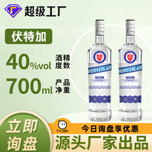 ���ؼ�40��Դ�^؛���SĪ���m����700ml�{��ٴ�ư��Ҿ�