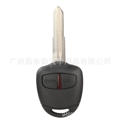 Jinxuan Pajero 2/3 | Car Keys