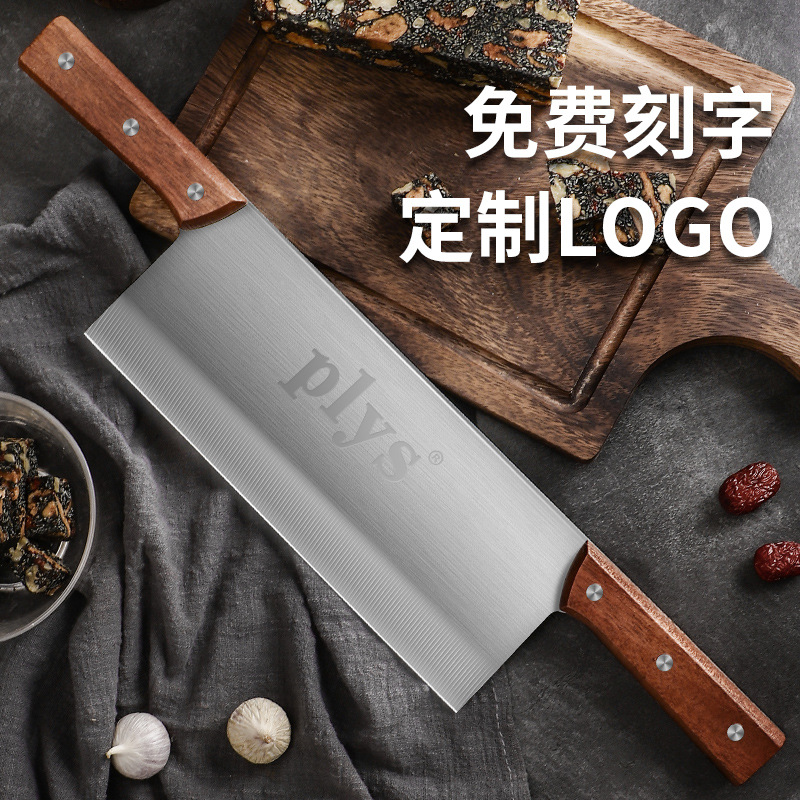 Fábrica al por mayor para cortar pastel de arroz, cuchillo de doble cuchillo de pastel de arroz, cuchillo de yogur frito puede ser vendedor