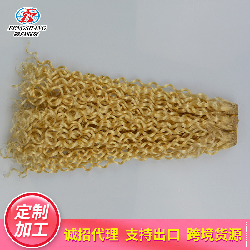 Factory wholesale 613 wig accessories deep hair curtain hair strip clip Straight 613 light blonde handle