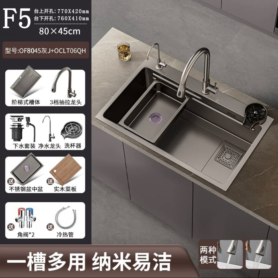 Acero inoxidable al por mayor fregadero de cocina gran tanque único engrosado a mano nano antiincrustante lavabo de cocina doméstica lavabo de platos