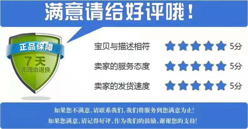 微信图片_20211228232557