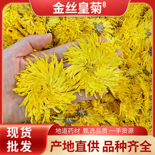 ��z�ʾմ���S�ջ� һ��һ���߶˕�������ɢ�b���l����ă�����