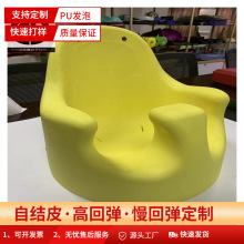 pu�l�ݺ��dƤ���|���׃��΃�ͯ�RͰϴ���з�ˮ���坍���쯏���|��