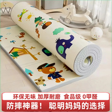 �o��ȩ�h�����������|��ͯ���Љ|�냺�W���|�Ӻ���ĭ�؉|�͏d����