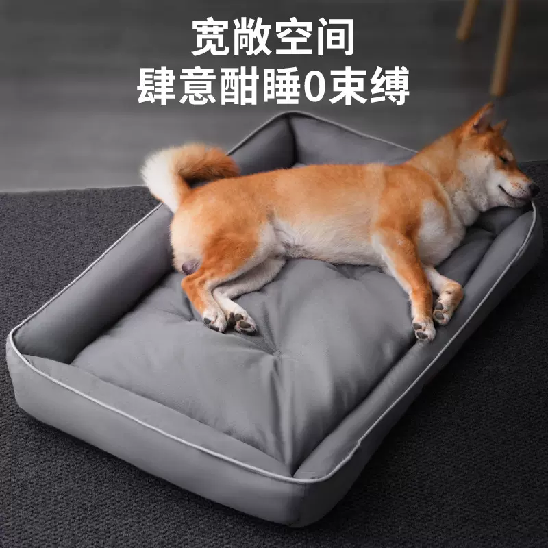 亚马逊热卖狗窝方窝款狗垫子凉席耐撕咬狗窝夏季凉窝跨境专供批发