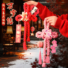 �����f�ֽY���2026�R����ø�������T���diy�f�ֽY�����b�Ʒ