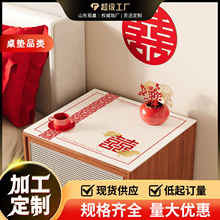 ���^���|�ӽY��tɫϲ�c���һ鷿�b��w�����z��ˮ̨����m���o�|
