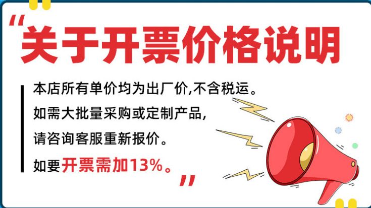 20]YF2IJ9QLT6{2$N]T_Z5Q_副本