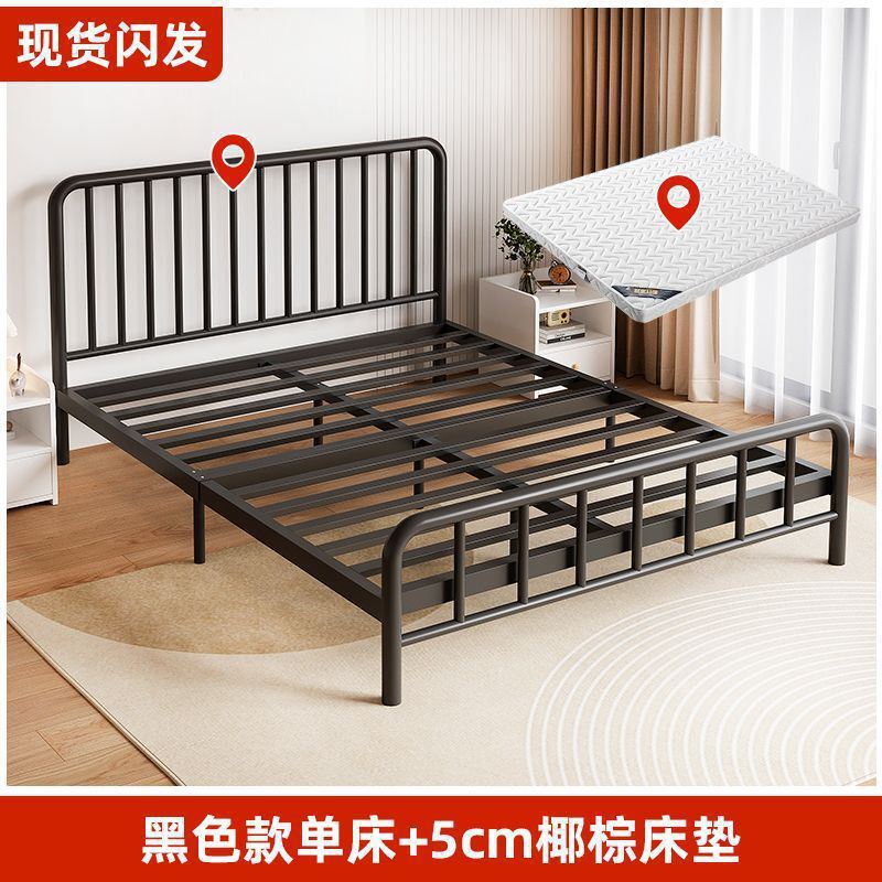 加固加厚铁艺床经济型出租房用1.0/1.5/1.8米单人双人床北欧简约|undefined