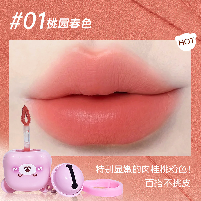 JOJO DIARY Sweet Heart Bear Lipstick Matte Niebla Velvet Blanking No Touch Cup Colgante Cross-Border Beauty Girl