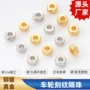 手工刻纹连接手链隔珠