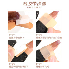 雲鑽美甲照燈防烤黑手套一次性半指防紫外線曬手黑做指甲專用工具