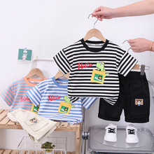 儿童装短袖套装2023新款洋气男童细条口袋恐龙短袖夏季时髦两件套