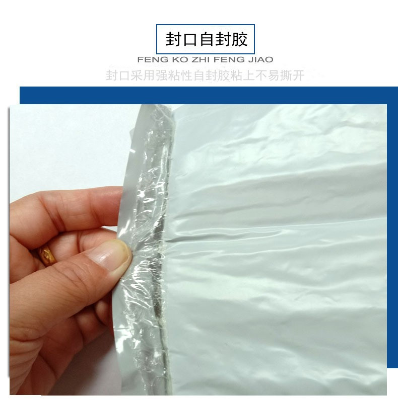 11437767232_1807650806