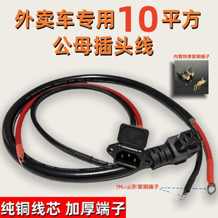 10ƽ��늄�܇����ƿ��݆܇�ƿ܇�����Դ��Ʒ�ֹ�ĸ�������^