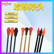 AMEYXGS�S��ֱ�N�_�ʰ�ܛ���z���^�����\��6/8mm�������^��ȫ���^