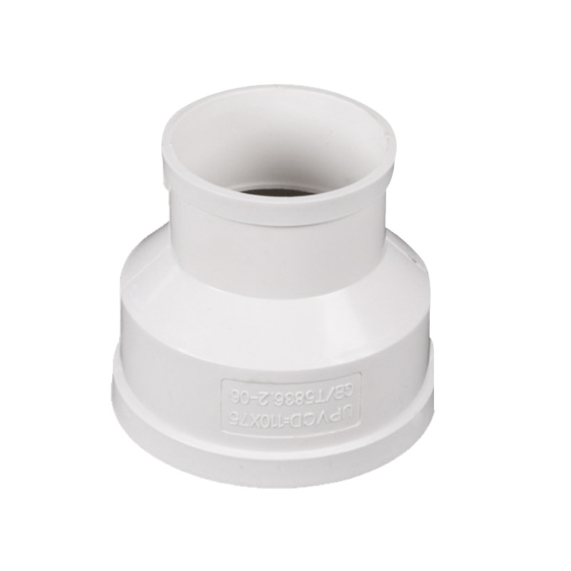 PVC concéntrico cabeza grande y pequeña reducción conjunta de plástico recto Vista de ojo adaptador reductor de escape