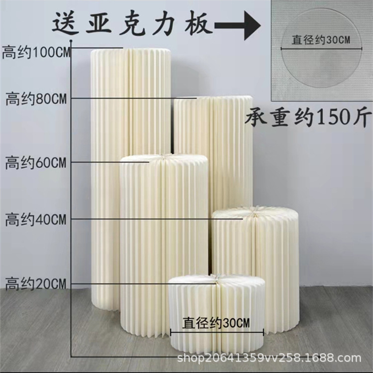 卸売り折りたたみデザート台結婚式パーティー置物折り紙円柱赤白色ローマ柱ショーウインドー配置ハチの巣|undefined