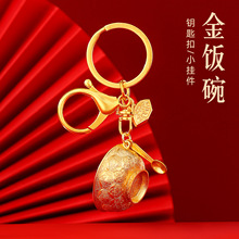 �����耳׿۽���С������ⲩ���^�Ą����¼o��Ʒ���ֶY