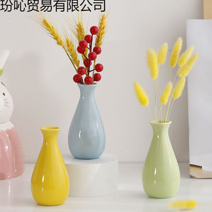 ���ֵС��ƿ���W�LĪ�m�ϻ�ƿ���L���������k�������ins�L�͏d