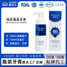 �����S��oem��������ƿ�b�����������X��ǻ����ʽ�����N�ƴ��ӹ�