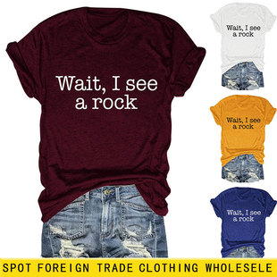���R�d���s�ٴ�Ůʿwish�羳���Qwait i see a rock�A�I����T����