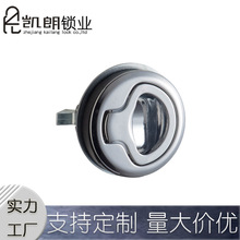 MS739-3按压式埋入式暗拉手锁房车拖车帐篷车冷藏车厢锁