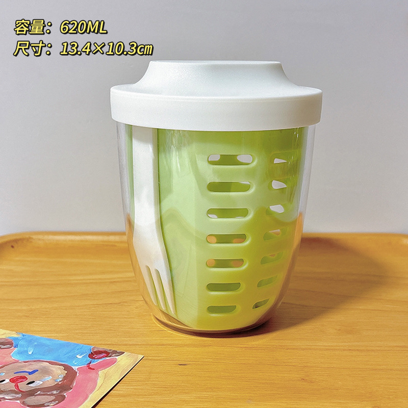 그린 650ML [이중배수]|포크 포함]