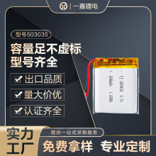 �ۺ����늳�503035늳�500���������ֱ����݃x��Ħ�x����늳�