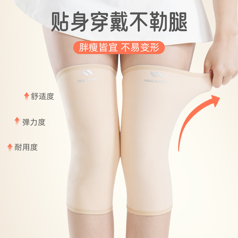 Jiangdu protector al por mayor articulaciones protectoras para hombres y mujeres cubierta protectoras contra el frío equipo de viaje grueso rodilla caliente
