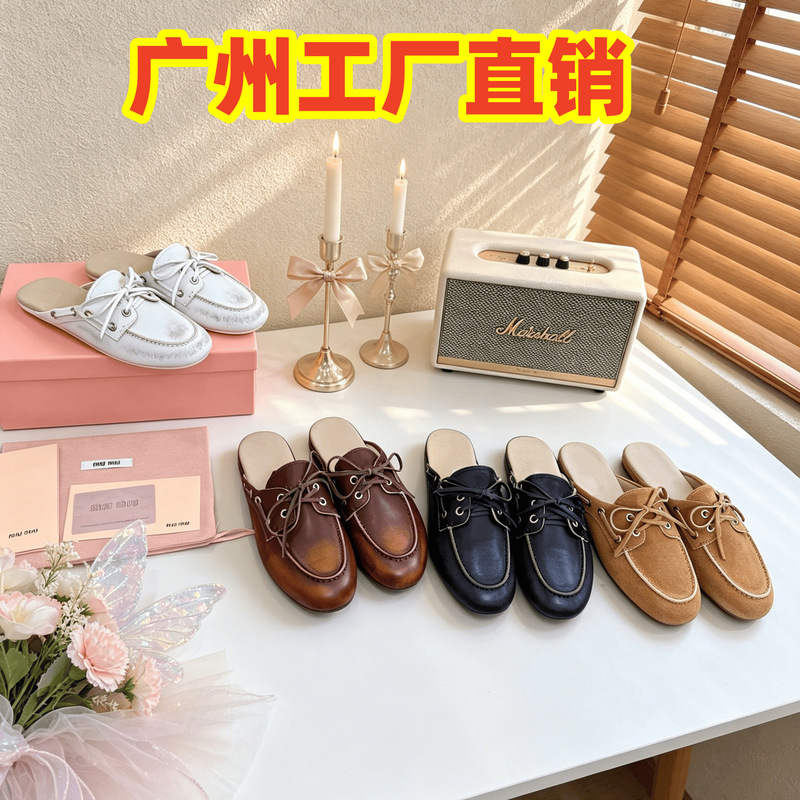 2026 New Model All-Season Distressed Leather Loafers, Retro Fashion Cowhide International Trendy Textured Women's Shoes 2026 New Model All-Season Distressed Leather Loafers, Retro Fashion Cowhide International Trendy Textured Women's Shoes