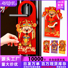 2026�¿��t�����꿨ͨ���w���Ƿ��R���^�괺��ͨ�üt�������l