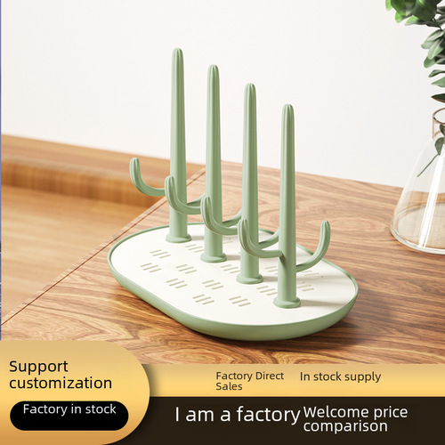 Baby Multi-functional Milk Bottle Rack, Disassemblable Drying Rack, Baby Nipple and Bottle Drain Rack, One Piece Dropshipping