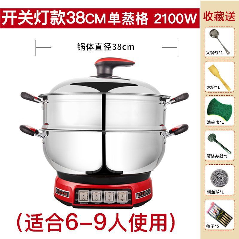 Olla eléctrica multifuncional, olla eléctrica doméstica de acero inoxidable engrosado, sartén eléctrica, olla eléctrica para 2-3 personas, olla para cocinar al vapor, olla para dormitorio. image 24