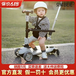 儿童书架、柜;消毒器暖奶器;保温杯