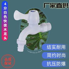���_����ô������Ӻ�����������ϴ������4��6��ˮ���^�N������