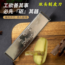 �羳���� �ٵ�������Ƥ�� ���N�߲���Ƥ�� �N������ �๦������