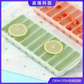 喂养餐具;盘;冰格