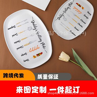 DIY���Ի����H���bP �o���Ռ��ټҾӔ[��