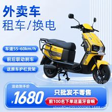 72v��܇�Q��L�m��늄�܇���u늄�����܇�F�����Ħ���ܓQ�