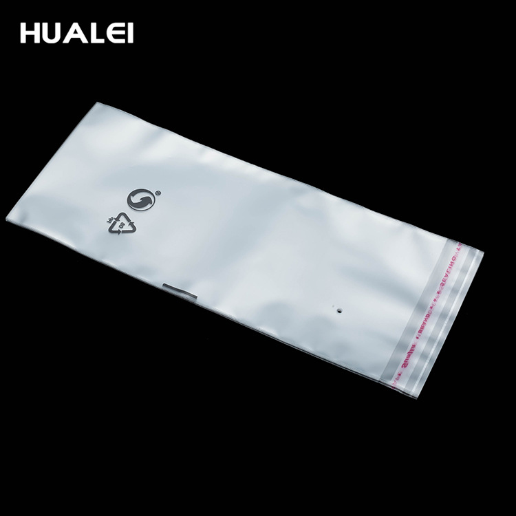 华磊包装11.1 00852-编辑.jpg