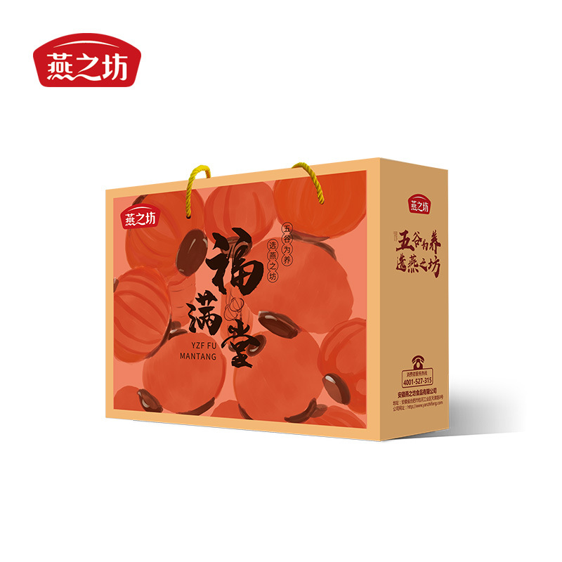 燕之坊福满堂礼盒1750g燕麦仁高粱米玉米渣五谷粗粮杂粮混装礼盒